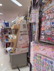 -孩子王童乐园(天津远洋乐堤港店)