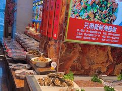 -船泊丽港(统一路店)