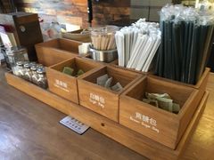 -星巴克(南京大世界店)