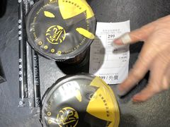 -老虎堂黑糖专壳 (尖沙咀乐道店)