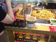 -周小亮丁家坡洋芋(全国总店)