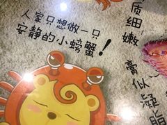 -刘一龙虾.烧烤(理工直营店)