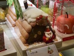 -好利来.生日蛋糕(杨家坪店)