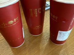 -厝内小眷村(新北万达店)