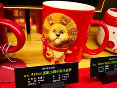 -星巴克(上海交通大学店)