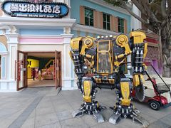 -厦门方特梦幻王国