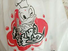-辣怪鸭(檀香苑店)