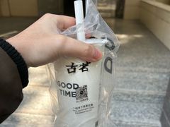 -古茗(鹿城西城路店)