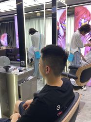 -藤野造型烫发染发