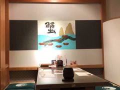 -蟹道乐(京都本店)
