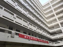 -浙江农林大学(东湖校区)