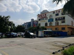 -优托邦(长兴路店)