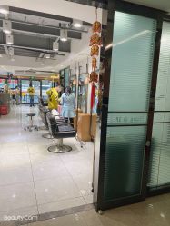 -永琪护肤造型