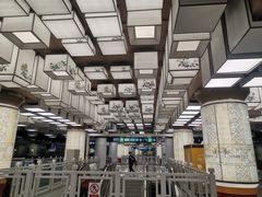 -平安里(地铁站)