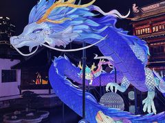 -豫园