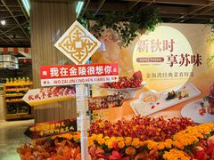 -金海湾自助餐厅(金陵饭店)