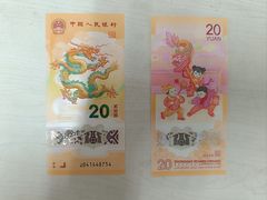 -中国建设银行(上海威宁路支行)