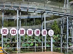 -潭溪山