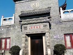 -句容茅山景区