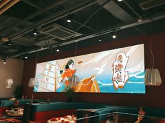 -避风塘(宝山万达店)