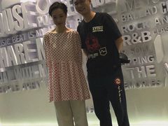 -TZ House音乐现场(来福士中心店)