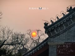 -泰山风景名胜区