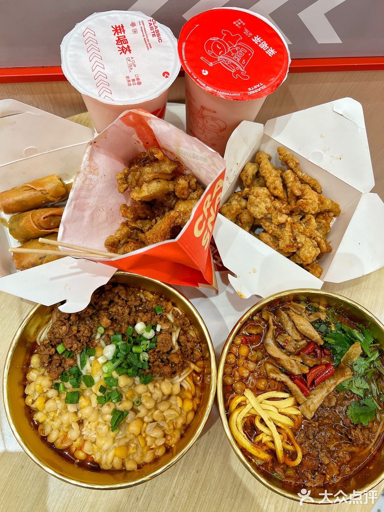 惊呆😲｜莱🉐️快的品种原来这么丰富❗️