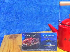 -小小河边鱼(天润城店)
