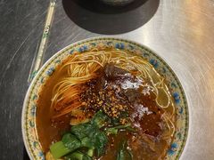 -金杨拉面王小吃面馆·牛三宝面·红烧牛肉粉