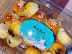 -南宋胡记(杭州体育场路店)