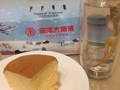-飞洲国际广场