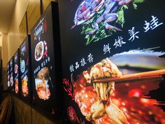 -刘胖娃鱼庄·特色肥肠鱼(杨家坪店)