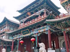 -山西饭店