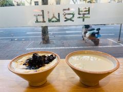 -早安山丘·豆浆油条(小木桥路店)