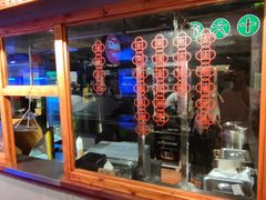 -十六蒲(桂林路店)