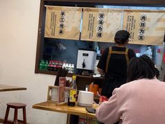 -小南小粉手工粉(迎薰路店)