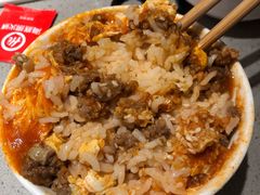 -海底捞火锅(银泰中心店)