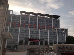 -江苏省惠山中等专业学校