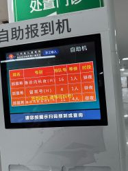 -江西省儿童医院(红谷滩院区)