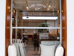 门面-Line 咖啡(石厦花园店)