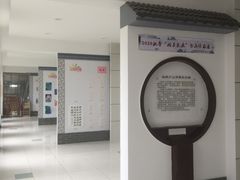 -苏州市姑苏区少年宫(沧浪分部)