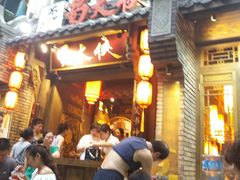 -蜀大侠火锅(建设路第五大道店)