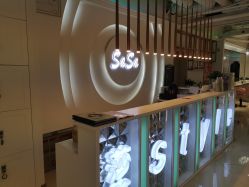 -BULB STUDIO 巴柏明星发型工作室