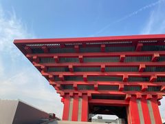 -中华艺术宫(上海美术馆)