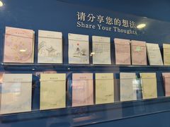 -吴作人艺术馆