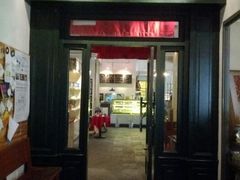 门面-雕刻时光咖啡馆(交大店)