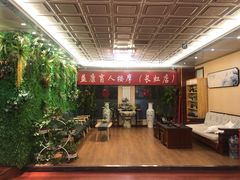 -益康盲人推拿按摩(长虹店)