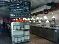 -So Lounge索兰至餐厅(蓝色港湾店)