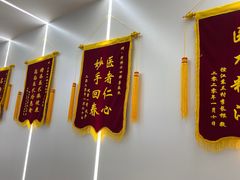 -牙博士口腔(杨浦店)