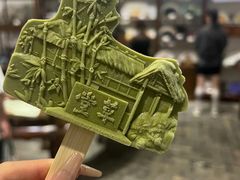 -成都杜甫草堂博物馆
